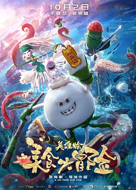 亚洲午夜在线